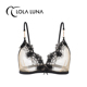 法式 LOLALUNA 魔法权杖 艺术内衣性感优雅透明聚拢无钢圈文胸