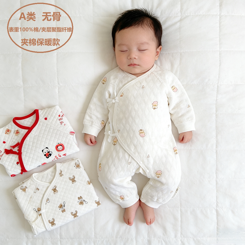 纯棉新生儿无骨系带加厚哈衣