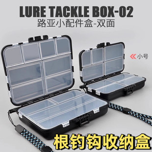 根钓钩收纳盒路亚小配件盒微物鱼钩别针收纳盒便携双层迷你假饵片