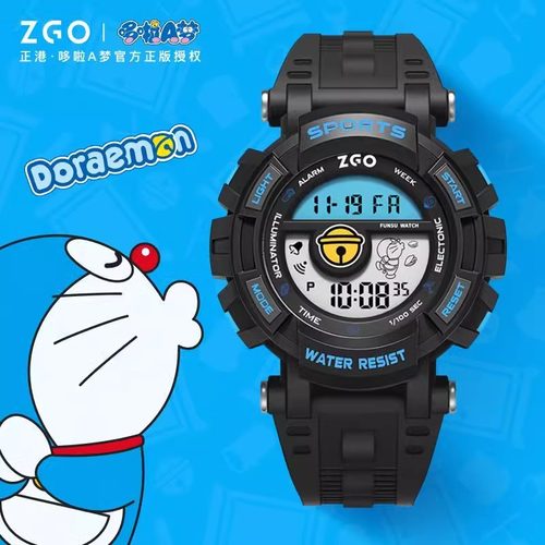 哆啦A梦正版手表儿童男孩小学生男童只看时间男生运动防水电子表