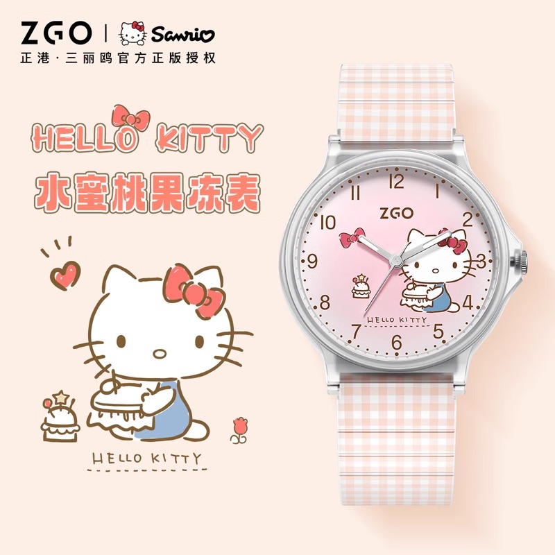Hellokitty儿童手表女孩初高中学生女童机械指针只看时间防水石英