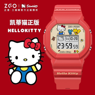 hellokitty凯蒂猫哈喽生日礼物女孩10岁12儿童小学生女生实用手表