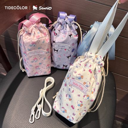 hellokitty学生水杯套凯蒂猫保温杯套玉桂狗斜跨包雨伞水壶收纳袋