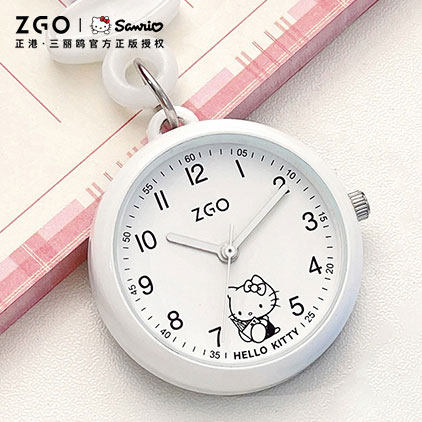 hellokitty三丽鸥考试专用手表女学生中考公务员机械指针石英怀表