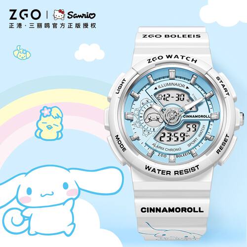 Sanrio/三丽鸥手表学生女孩运动