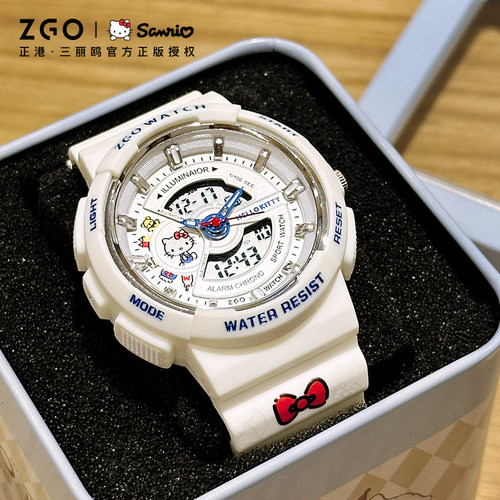 HelloKitty三丽鸥手表女初高中学生儿童女孩女生高颜值电子表女款