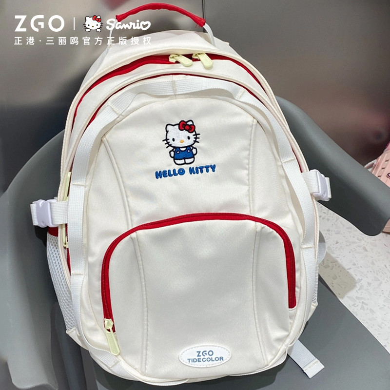 凯蒂猫书包女初中女生高中生学生