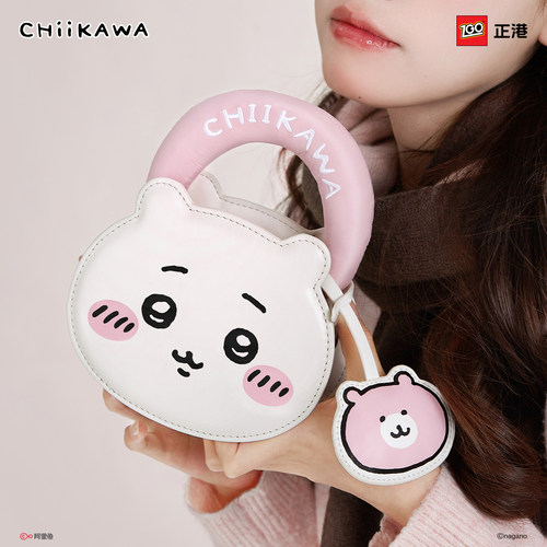 chiikawa吉伊卡哇通勤斜挎包