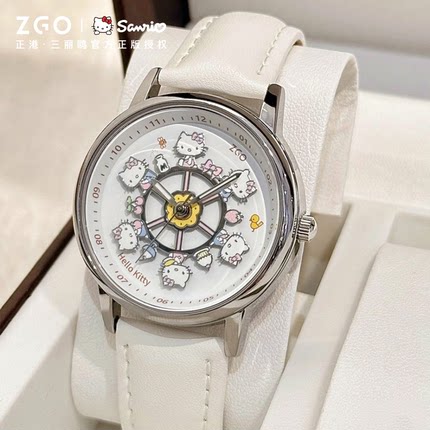 三丽鸥联名HelloKitty旋转木马手表女款初高中正港生日礼物女学生