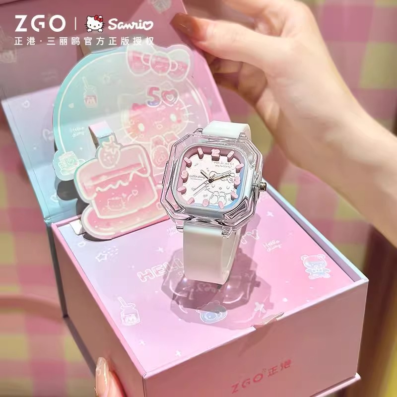 HelloKitty凯蒂猫生日礼物初中女生小学生儿童女童女孩子实用手表