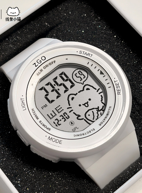 线条小猫手表女款学生专用初高中高颜值防水 女童电子表2026新款
