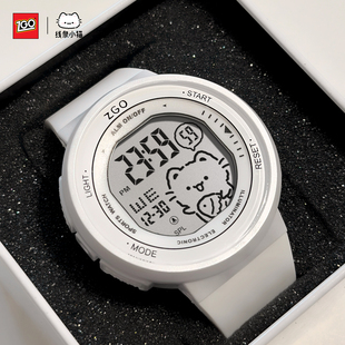 女生电子表2026新款 线条小猫手表女款 学生专用初高中高颜值防水