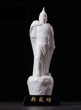 陶瓷人物摆件客厅礼品家居装饰