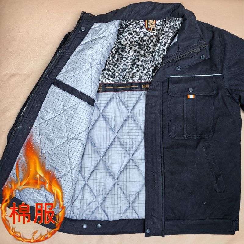 纯棉冬季棉衣劳保工作服套装男长袖电焊工耐磨机修工厂车间立翻领