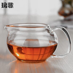 璃歌加厚玻璃公道杯小苹果小龙蛋耐热茶道茶艺配件茶海新年特惠