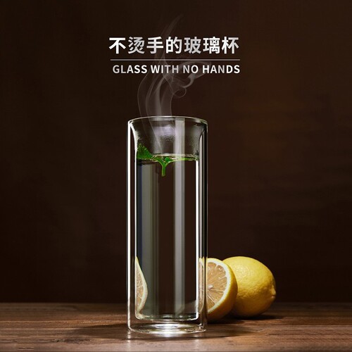 双层隔热玻璃杯泡茶杯防烫绿茶杯