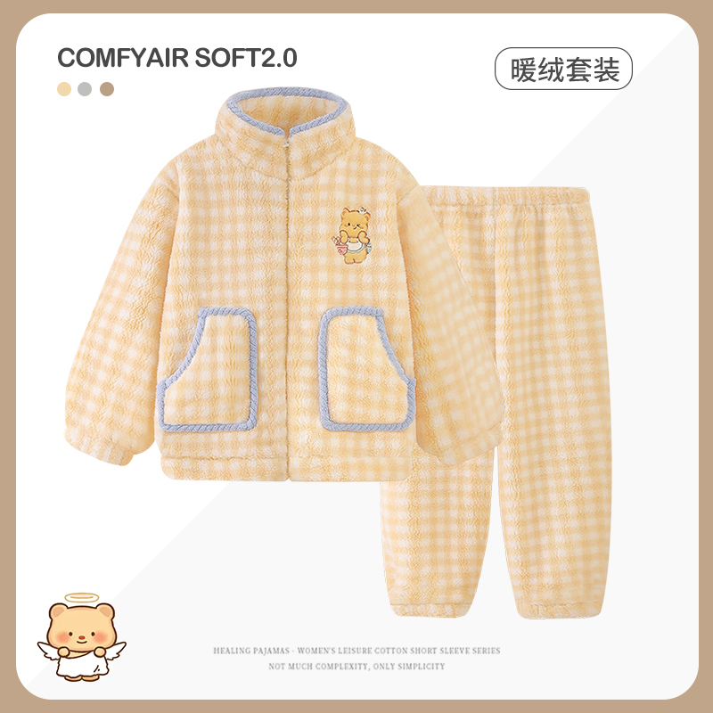 超萌2026秋冬新款珊瑚绒家居服女卡通小熊格子保暖加厚可外穿睡衣
