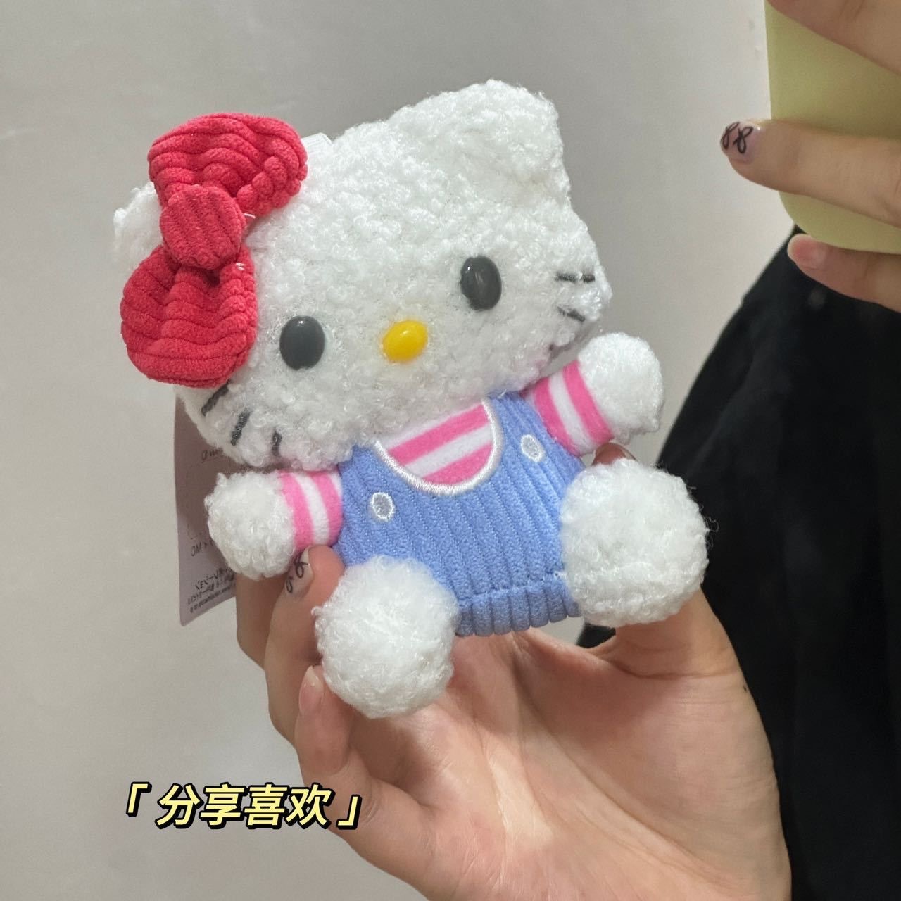 小卷毛kitty挂件包包挂饰kt猫公仔玩偶hallo hello钥匙哈喽凯蒂猫