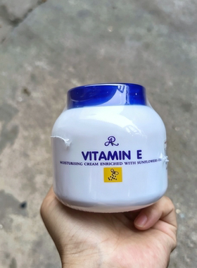 泰国kem维E润肤身体乳200g