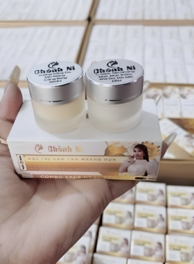 越南亮白滋润面霜2件套装脸部护肤Kem chanh ni ngày +dem