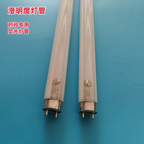 荧光澄明度缝隙灯管天光