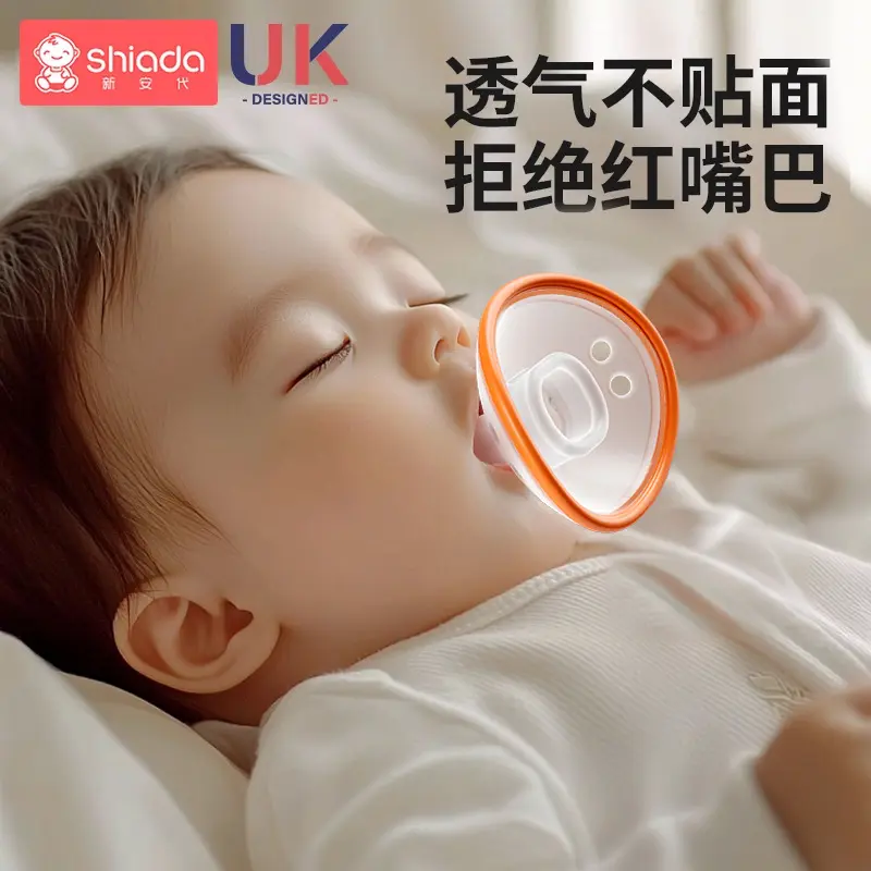 婴儿安抚奶嘴新生专用0到3-6个月防胀气一岁以上硅胶宝宝睡觉