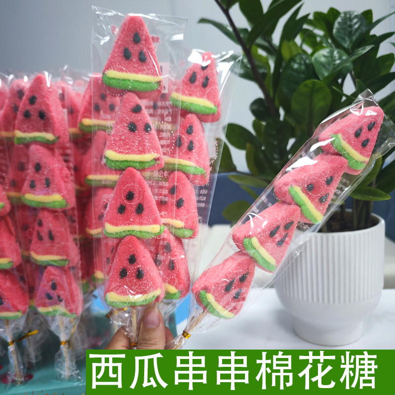 网红西瓜水果棉花糖葫芦长串串卡通棒棒糖果爆款商超夜市摆摊儿童