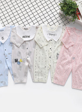 璐璇婴儿连体衣服春秋纯棉薄款