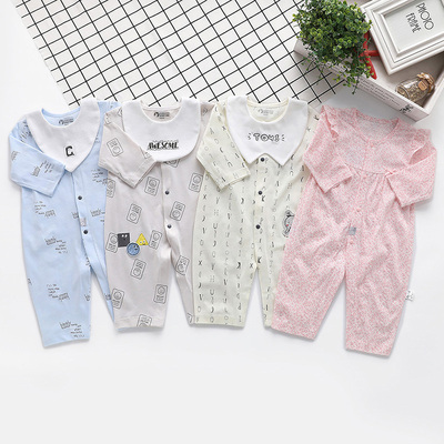 璐璇婴儿连体衣服春秋纯棉薄款