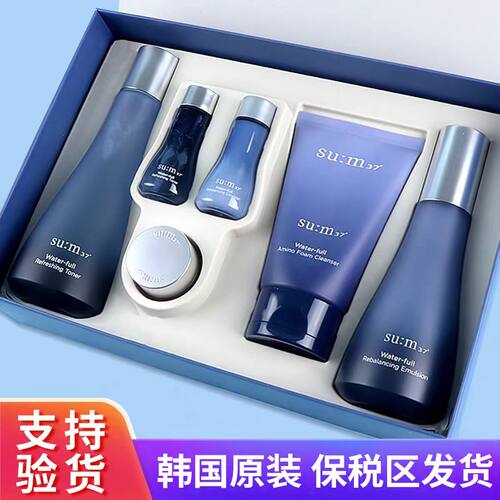 韩国苏秘海洋清爽型护肤油皮专用