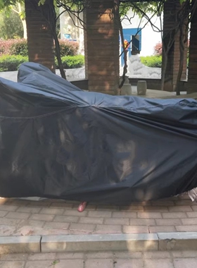 适用于无极CU525/DS900X/DS525/SR250GT/250RR摩托车车罩车衣车套