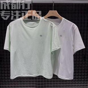 可隆KOLON 干抗菌CROP箱型微短款 短袖 上衣T恤LKRT6MN120 SPORT女款