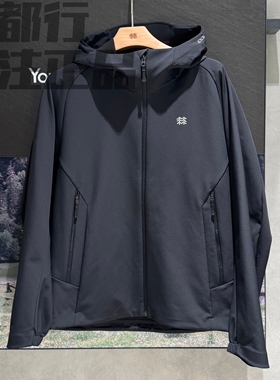 可隆KOLON SPORT男款防泼水透湿防风BONDING软壳夹克LHJK6SN045