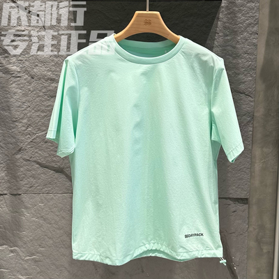 可隆KOLON SPORT女款户外浅色DAYPACK圆领休闲短袖T恤LKRT4MTK24