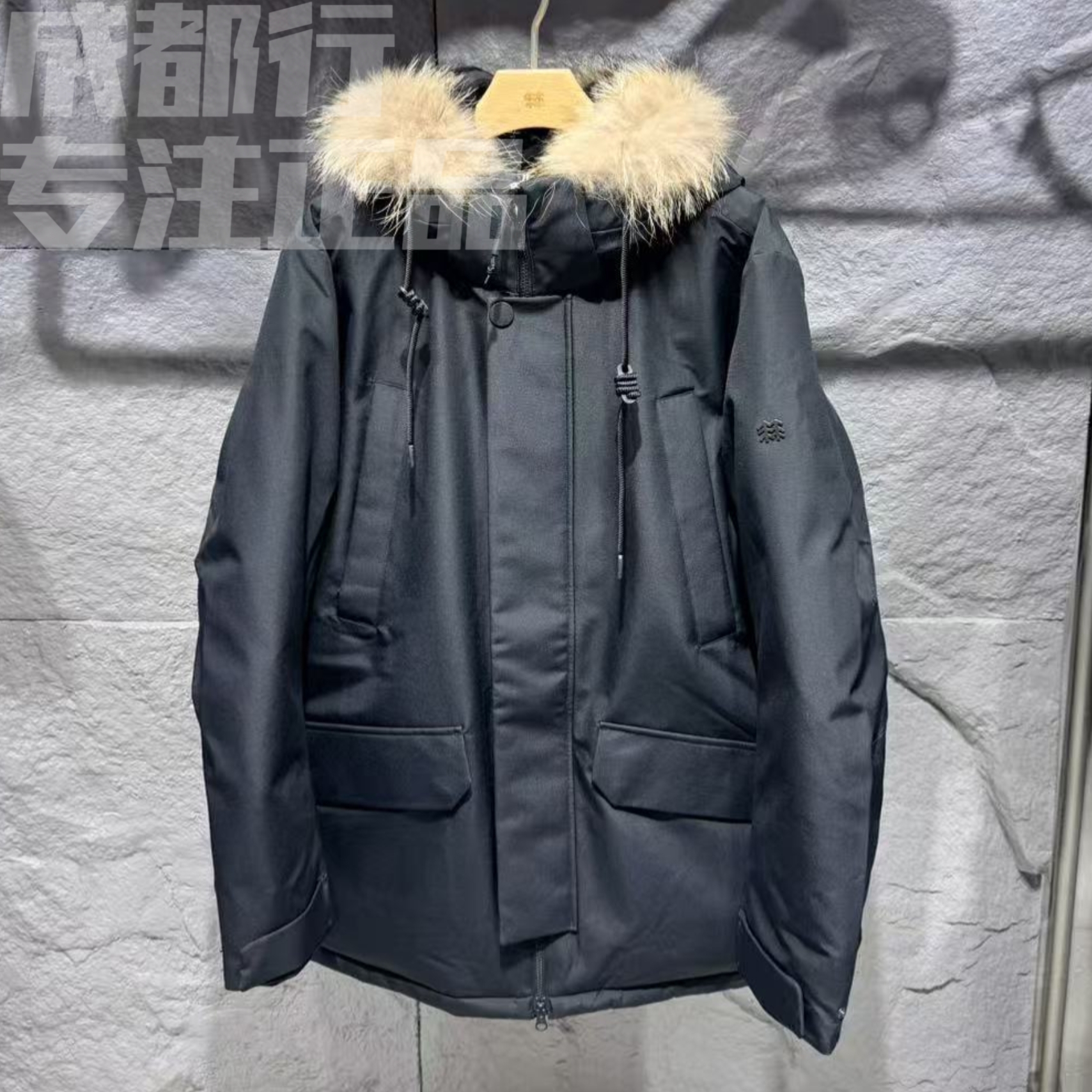 可隆KOLON SPORT男款防水防风透湿白鹅绒中长款羽绒服LHDJ4WT595