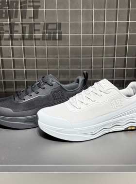 可隆KOLON SPORT男女同款轻量商务通勤户外生活休闲鞋LUFC5AT410