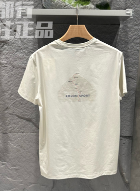 可隆KOLON SPORT HIKE系列男款吸湿速干圆领短袖T恤LHRT4AN101
