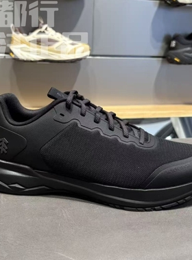 可隆KOLON SPORT ELEMENT EX男款耐磨止滑低帮休闲鞋LHFC6MT418