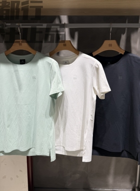 可隆KOLON SPORT女款百搭舒适速干抗菌SECO 短袖T恤LKRT5AT806