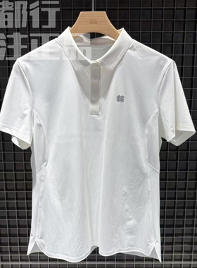 可隆KOLON SPORT女款休闲防晒UPF40+ CARVICO短袖LKPT6MN116