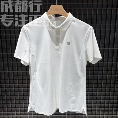 可隆KOLON SPORT女款休闲防晒UPF40+ CARVICO短袖LKPT6MN116