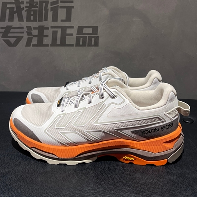 可隆KOLON SPORT男女同款潮流美观百搭低帮登山徒步鞋LUFH5AN020