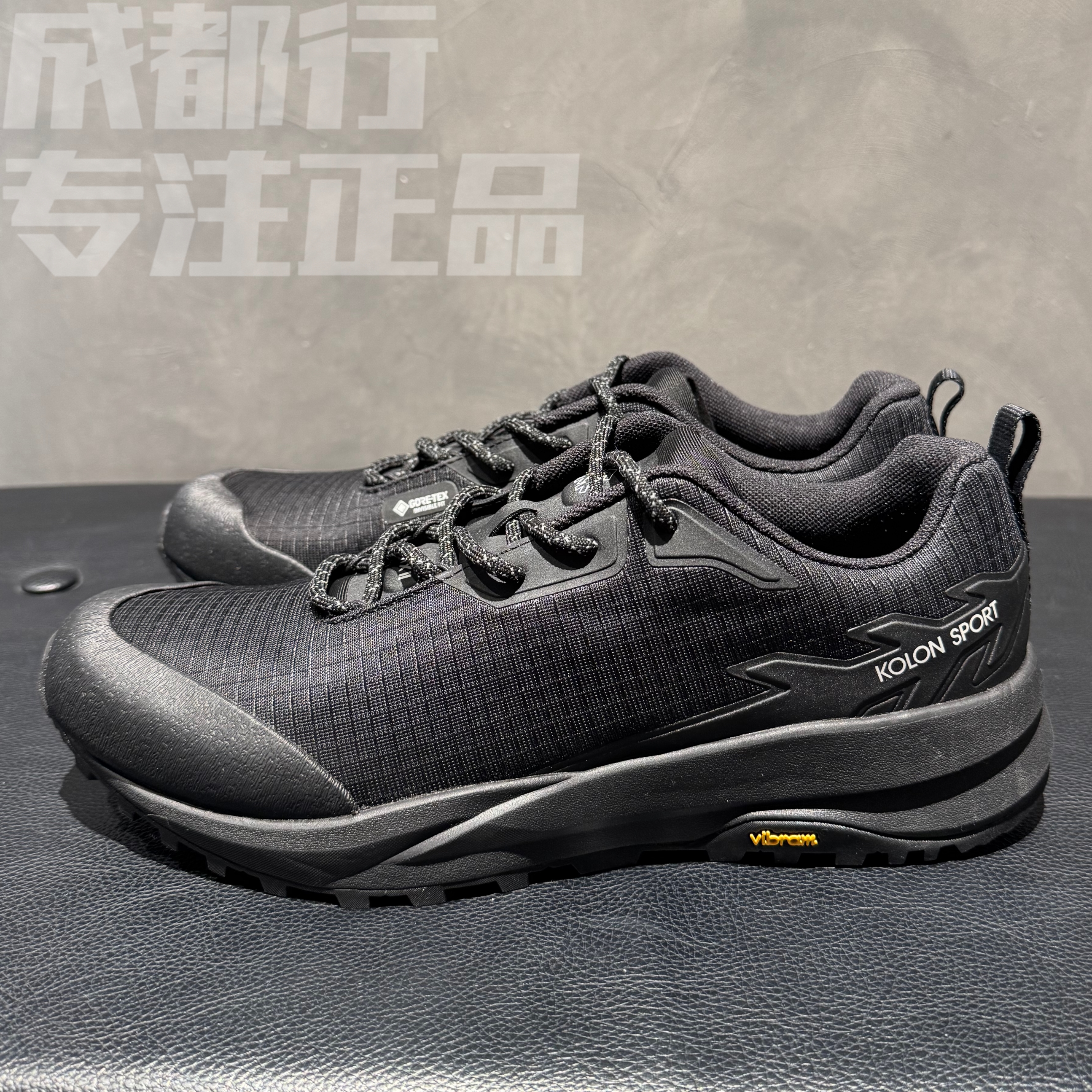 可隆KOLON SPORT Skyler 2男款防水支撑回弹低帮徒步鞋LHFG4WN019