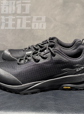 可隆KOLON SPORT Skyler 2男款防水支撑回弹低帮徒步鞋LHFG4WN019