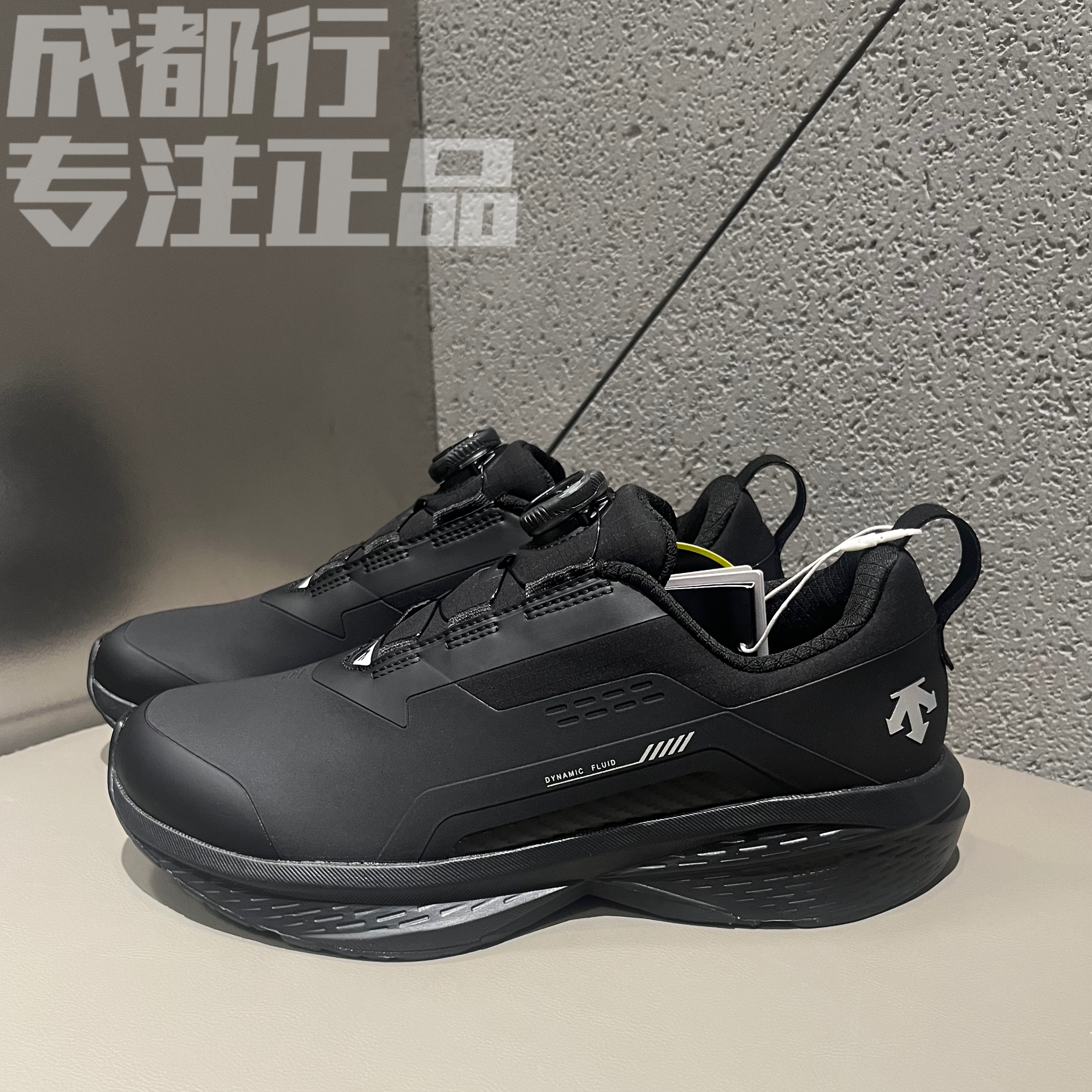 迪桑特DESCENTE ENERZITE系列女款低帮城市休闲跑步鞋D5132RRN28