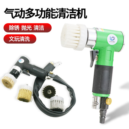 速豹26E气清洗刷子沙发清洗机