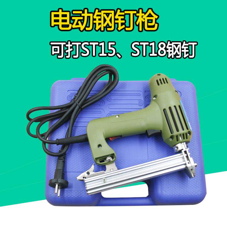 正宗台湾速豹 ST18电动水泥钉枪 混凝土钢钉枪电动线槽钢排钉枪|msdalam kategori perkakasan/alat, Alat-alat kuasa, alat kuasa lain - dari Buy2taobao.com untuk memberikan perkhidmatan ejen Taobao profesional membeli