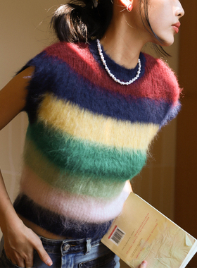 otherbela小众设计感彩虹条纹撞色马海毛套头针织背心博主风马甲