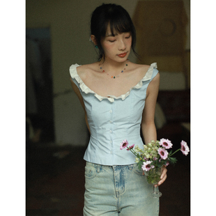 otherbela设计感海岛度假风撞色清新淡雅收腰两穿百搭荷叶背心女