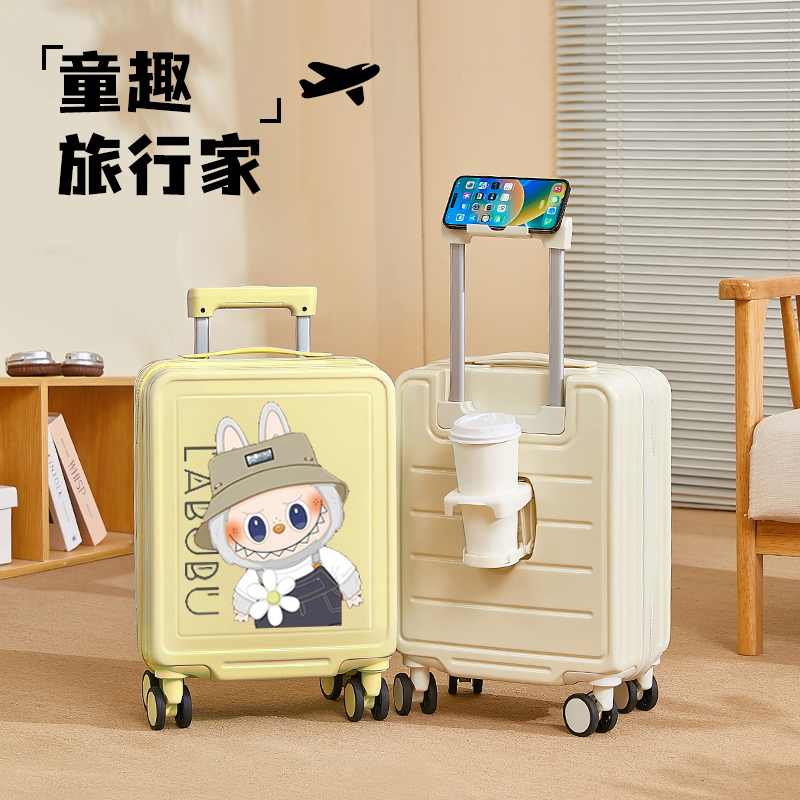 拉布布行李箱女孩2025新款16寸小型飞机箱儿童高颜值20可坐旅行箱